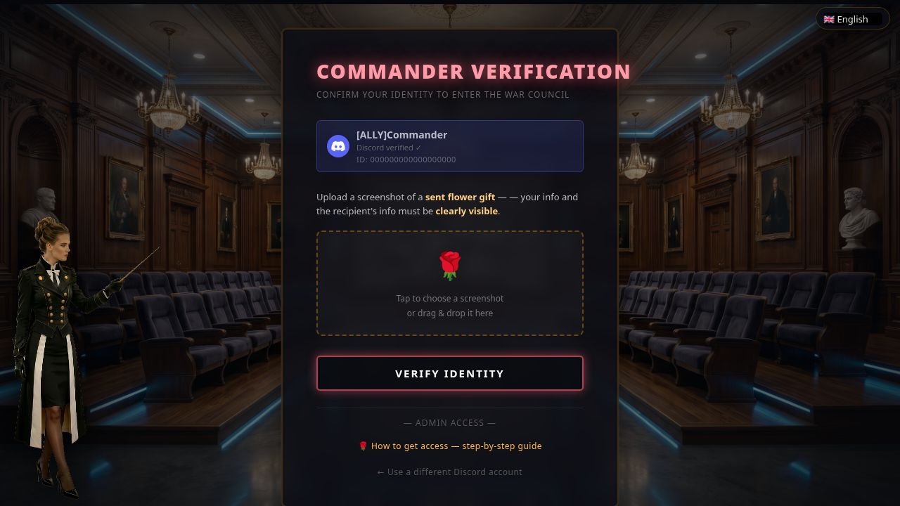 The Commander Verification page with the flower drop zone and Verify Identity button